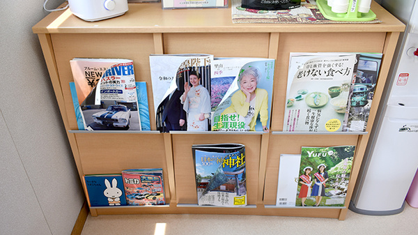 あい調剤薬局の書籍