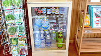 たかし薬局の飲食物