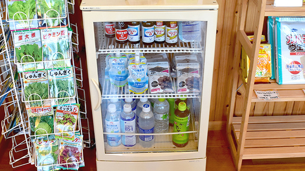 たかし薬局の飲食物