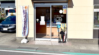 ハーモニー薬局の入口