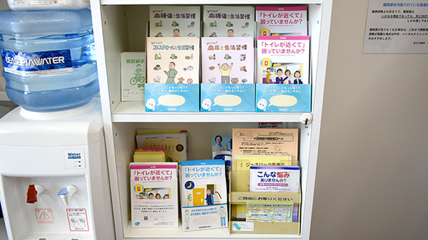 冊子
