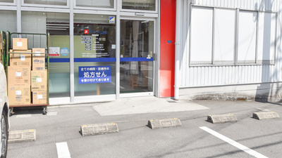 ドラッグイレブン薬局伊敷梅ヶ渕店の入口