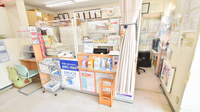 ドラッグイレブン薬局伊敷梅ヶ渕店の受付/カウンター