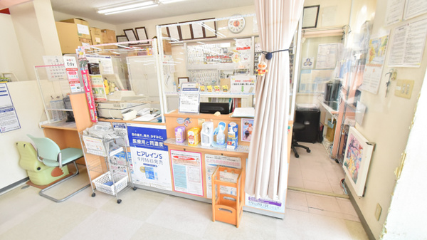 ドラッグイレブン薬局伊敷梅ヶ渕店の受付/カウンター