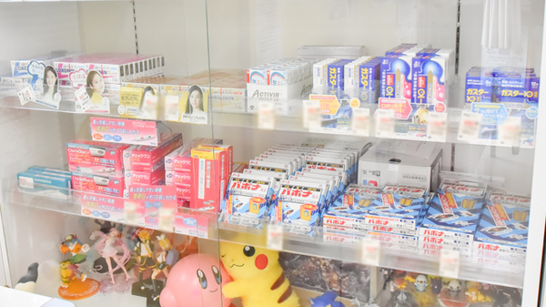 ドラッグイレブン薬局伊敷梅ヶ渕店の一般医薬品
