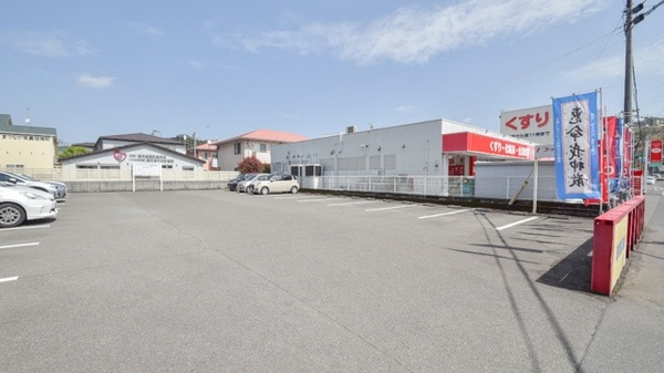 ドラッグイレブン薬局伊敷梅ヶ渕店の駐車場