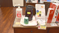 タバタ薬局高見馬場店のフリーサービス