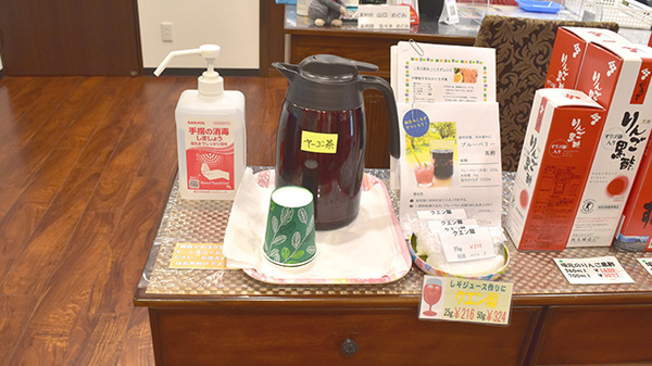 タバタ薬局高見馬場店のフリーサービス