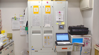 タバタ薬局高見馬場店の調剤器具
