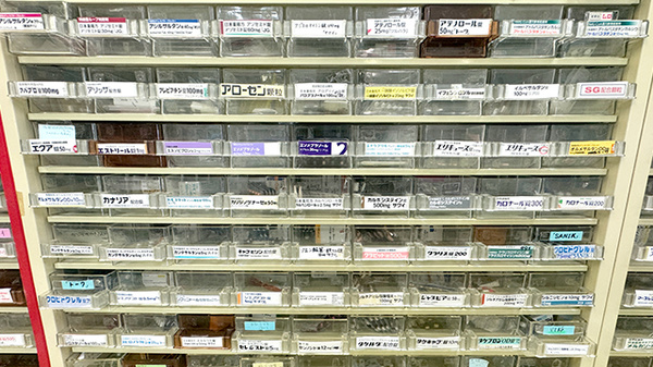 オンライン服薬指導対応】ミネサキ串良調剤薬局 - 鹿児島県鹿屋市串良