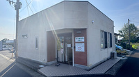 ゆうき薬局市来店の外観