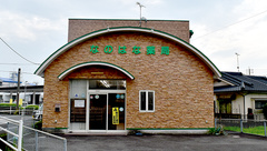 なのはな薬局の外観