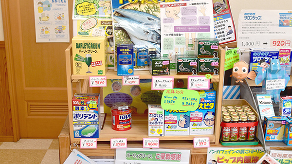 一般医薬品