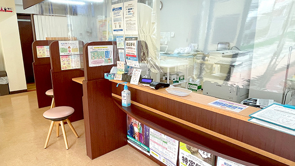あい薬局小禄店の受付/カウンター
