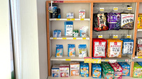 あい薬局小禄店の雑貨品