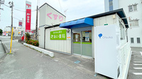 あい薬局経塚店の外観