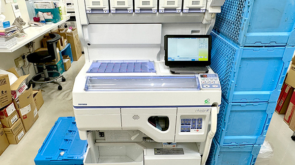 調剤器具