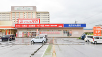 ドラッグイレブン薬局佐敷店の外観