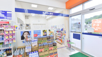 ドラッグイレブン薬局佐敷店の入口