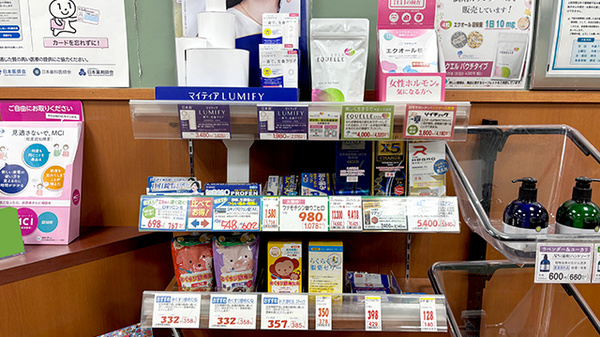 一般医薬品