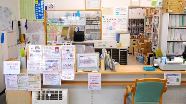 すまいる薬局の受付/カウンター
