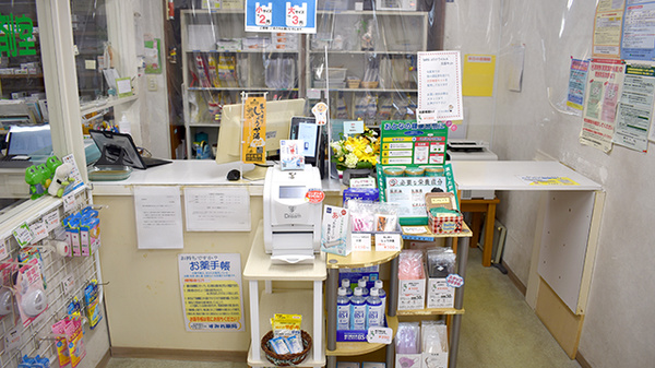 受付/カウンター