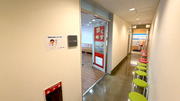 スリーアイ薬局　大島店の外観