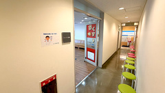 スリーアイ薬局　大島店の外観