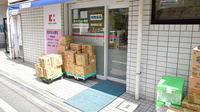 ココカラファイン薬局　喜多見北口店の入口