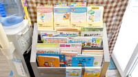 ココカラファイン薬局　喜多見北口店の冊子