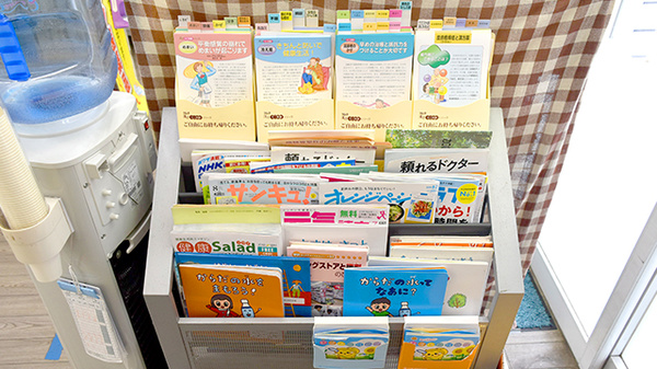 ココカラファイン薬局　喜多見北口店の冊子