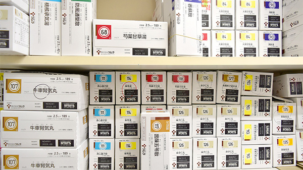 ココカラファイン薬局　喜多見北口店の漢方薬