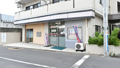 ココカラファイン薬局　入間町店の外観