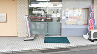 ココカラファイン薬局　入間町店の入口