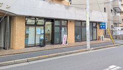 薬局トモズ葛西店の外観