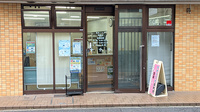 薬局トモズ葛西店の入口