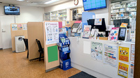 薬局トモズ松江店の受付/カウンター