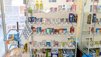 薬局トモズ松江店の一般医薬品