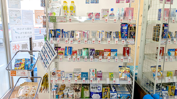 薬局トモズ松江店の一般医薬品