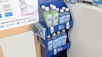 薬局トモズ松江店の飲食物