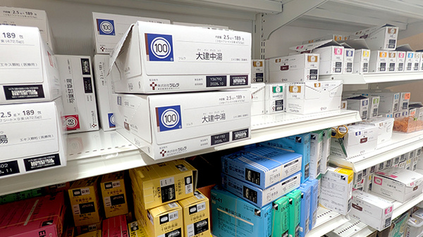 薬局トモズ松江店の漢方薬