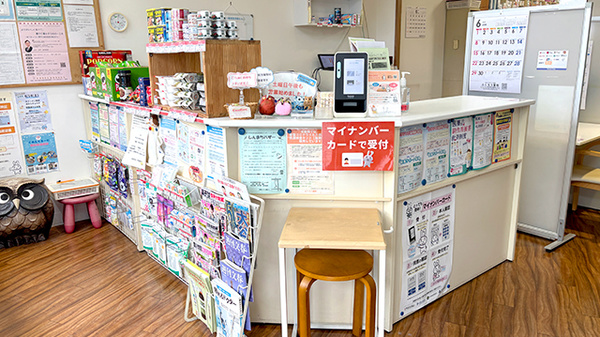 ふくろう薬局の受付/カウンター