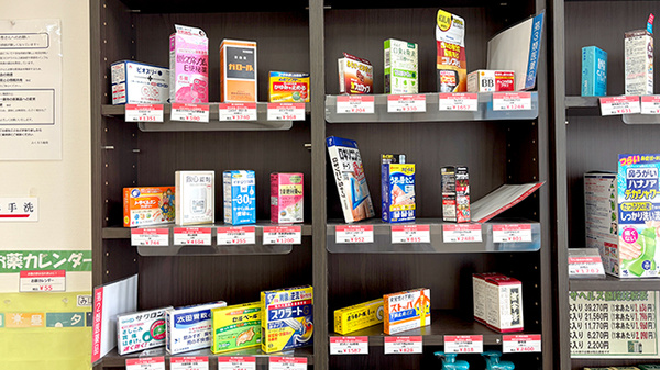 ふくろう薬局の一般医薬品