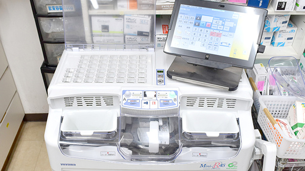 ココカラファイン薬局　すずかけ台駅前店の調剤器具