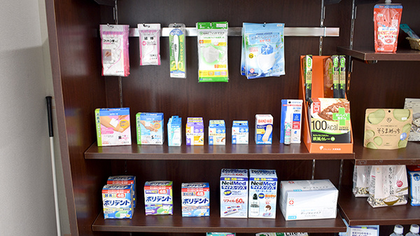 たなべ薬局（分倍河原店）の雑貨品
