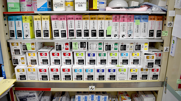 たなべ薬局（分倍河原店）の漢方薬