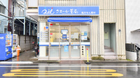 クオール薬局ちどり店の外観