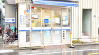 クオール薬局ちどり店の入口