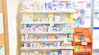 クオール薬局ちどり店の一般医薬品