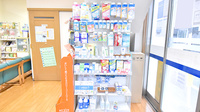 クオール薬局ちどり店の雑貨品